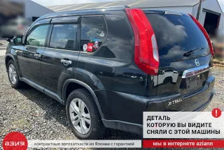 261508993B Фара противотуманная Nissan X-Trail T31 Арт 2-705140, вид 7