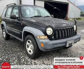 56029327AB Датчик ускорения Jeep Liberty 1 Арт 2-705155, вид 7