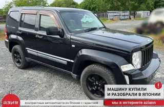 5074256AB Петля двери Jeep Liberty 2 Арт 2-705169, вид 6