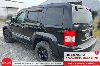 5074256AB Петля двери Jeep Liberty 2 Арт 2-705169, вид 9