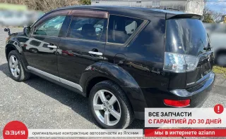 7200A342HA Бардачок Mitsubishi Outlander 1 Арт 2-705514, вид 11