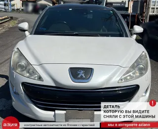 742147 Крепление бампера Peugeot RCZ Арт 2-705839, вид 6
