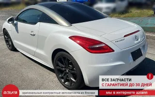 742147 Крепление бампера Peugeot RCZ Арт 2-705839, вид 10
