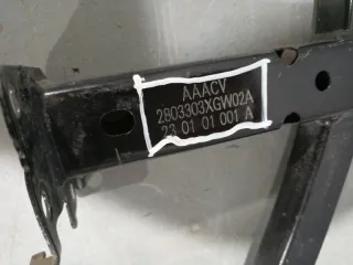 2803303XGW02A Усилитель бампера переднего Haval Jolion Арт 2-706571, вид 12