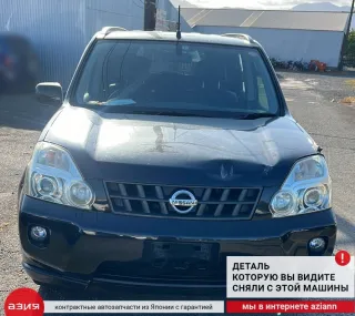 11220JD21A Подушка глушителя Nissan X-Trail T31 Арт 2-707825, вид 5