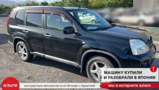 11220JD21A Подушка глушителя Nissan X-Trail T31 Арт 2-707825, вид 6