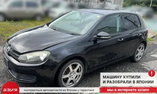 036105266D Маховик двухмассовый Volkswagen Golf 6 Арт 2-707842, вид 5
