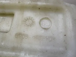 1612505280 Бачок омывателя Citroen Jumper 2 Арт 2-708548, вид 8