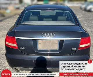 4F1910559RX Блок управления двигателем Audi A6 C6 (S6,RS6) Арт 2-708919, вид 8