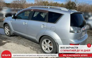 MN101350 Насос гидроусилителя руля Mitsubishi Outlander 1 Арт 2-708992, вид 9