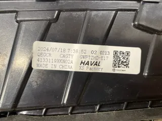 4133119XKN02A Фонарь задний левый Haval F7 Арт 2-709792, вид 7