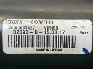 54120-01700 Мотор стеклоочистителя Lexus RX 4 Арт 2-709937, вид 5