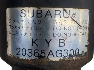 20365-AG300 Амортизатор задний Subaru Outback 3 Арт 2-710233, вид 6