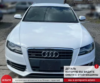 0BC500043B Редуктор заднего моста Audi A4 B8 Арт 2-710310, вид 9