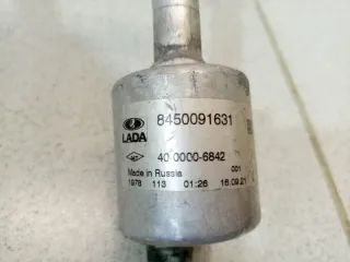 8450091631 Трубка кондиционера Lada largus  Арт 2-710678, вид 7