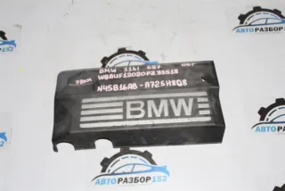 11127530743 Декоративная крышка двигателя BMW 1 E81/E82/E87/E88 Арт 2-714223, вид 1