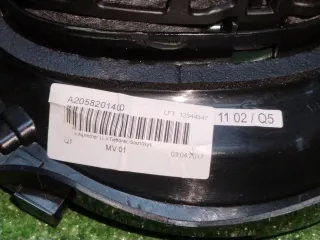 A2058201102 Динамик burmester Mercedes E W238 Арт 2-715027, вид 4