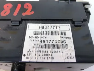 Дисплей Mitsubishi Colt 6 2004г. MR587777 - Фото 7