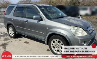 21111PRW020 КПП автоматическая (АКПП) Honda CR-V 2 Арт 2-717170, вид 10