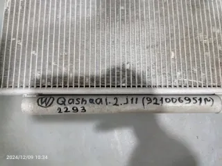 921006951R Радиатор кондиционера Nissan Qashqai 2 Арт 2-717653, вид 9