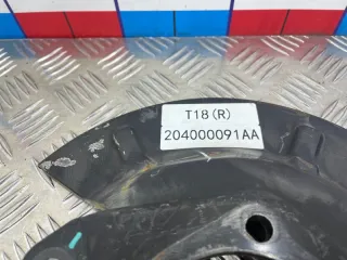 204000090AA Щит опорный Chery Tiggo 4 PRO Арт 2-721905, вид 12