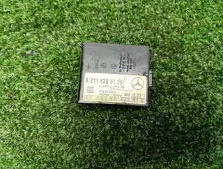 A2118209126 Блок управления сигнализации Mercedes S W220 Арт 2-722580, вид 2