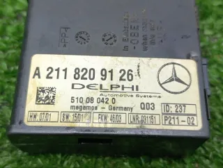 A2118209126 Блок управления сигнализации Mercedes S W220 Арт 2-722580, вид 3