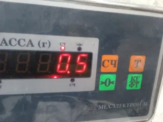 BBF5205100 Щеткодержатель (поводок стеклоочистителя, дворник) Lifan Solano Арт 2-723254, вид 10
