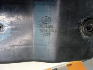 B1109100 Корпус воздушного фильтра Lifan Solano Арт 2-723325, вид 8