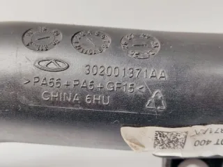 302001371AA Патрубок интеркулера EXEED RX Арт 2-724346, вид 6