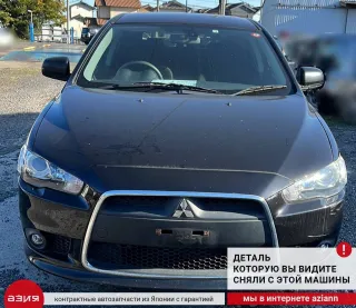 8651A334 Датчик скорости кпп Mitsubishi Lancer 9 Арт 2-724397, вид 4