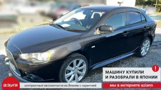 8651A334 Датчик скорости кпп Mitsubishi Lancer 9 Арт 2-724397, вид 5