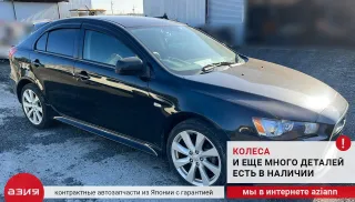 8651A334 Датчик скорости кпп Mitsubishi Lancer 9 Арт 2-724397, вид 6