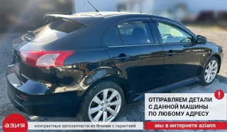 8651A334 Датчик скорости кпп Mitsubishi Lancer 9 Арт 2-724397, вид 8