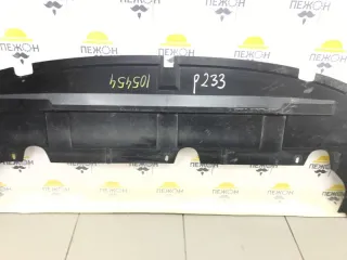 1302804 Дефлектор под бампер Ford Focus 1 Арт 2-727965, вид 3