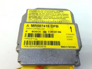 MR587416 Блок AirBag Mitsubishi Colt 6 Арт 2-730309, вид 3
