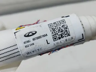 407000216AA Подушка безопасности боковая (шторка) Jaecoo J7 Арт 2-730706, вид 7