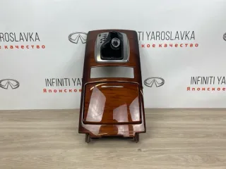 969411CA1B Накладка селектора акпп подстаканник Infiniti QX70  Арт 2-730772, вид 5