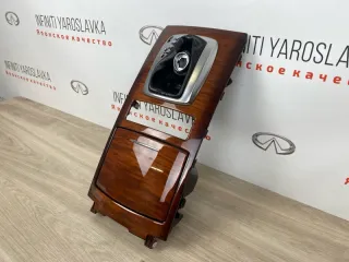 969411CA1B Накладка селектора акпп подстаканник Infiniti QX70  Арт 2-730772, вид 7