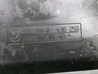 17111436259 Кожух вентилятора BMW 3 E46 Арт 2-731220, вид 7