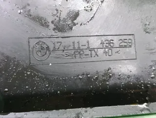 17111436259 Кожух вентилятора BMW 3 E46 Арт 2-731224, вид 6