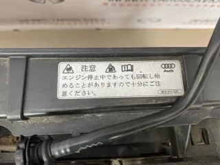 8R0805594B Передняя панель в сборе Audi Q5 1 Арт 2-731436, вид 6