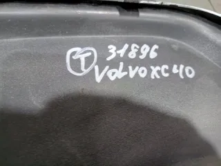 31449334 Накладка заднего бампера Volvo XC40 Арт 2-731622, вид 9
