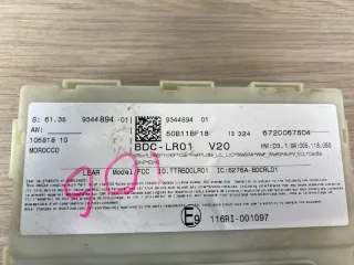 61355A91FD5 Блок комфорта BMW X5 F15 Арт 2-735040, вид 6