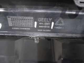 6044124600 Юбка задняя Geely Monjaro Арт 2-735186, вид 12