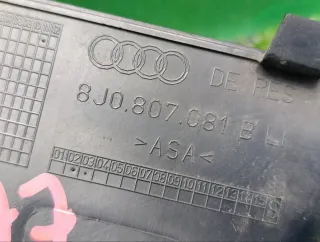 8J0807081B Накладка радиатора Audi TT 2 Арт 2-736036, вид 6