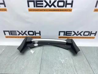 T2R16601 Накладка на бачок омывателя Jaguar F-Type restailing Арт 2-736669, вид 1