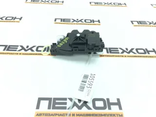 A1177500085 Замок багажника Mercedes CLA c118 Арт 2-736757, вид 7