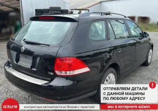 1K0959703AG Моторчик стеклоподъемника Volkswagen Golf 5 Арт 2-737218, вид 12