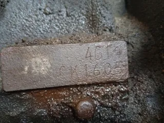 MN139032 Акпп 4g19 Mitsubishi Colt 6 Арт 2-737928, вид 9